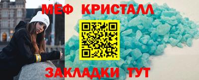а пвп мука Нарткала
