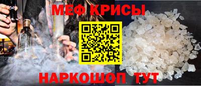 сатива Новокубанск
