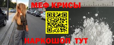 марки lsd Нальчик