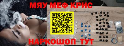 марки lsd Нальчик