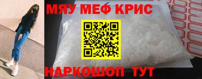 а пвп мука Нарткала