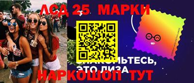 а пвп мука Нарткала