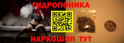 марки lsd Нальчик