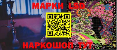 а пвп мука Нарткала