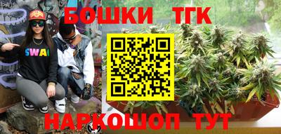 а пвп мука Нарткала