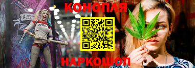 а пвп мука Нарткала