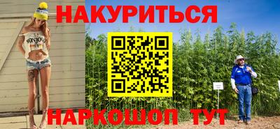 а пвп мука Нарткала