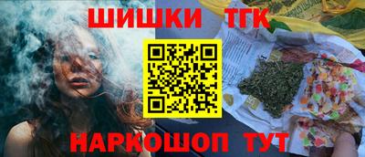 марки lsd Нальчик