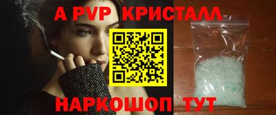 марки lsd Нальчик