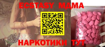 а пвп мука Нарткала
