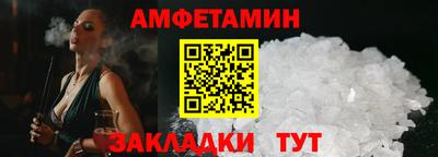 а пвп мука Нарткала