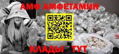 дурь Наро-Фоминск