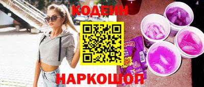 a pvp Новозыбков