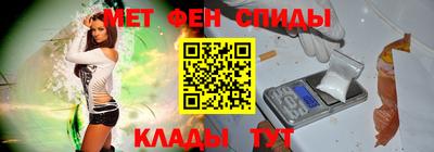 дурь Наро-Фоминск