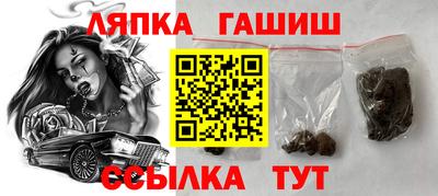 a pvp Новозыбков