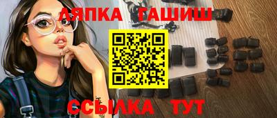 а пвп мука Нарткала
