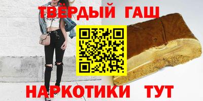 а пвп мука Нарткала