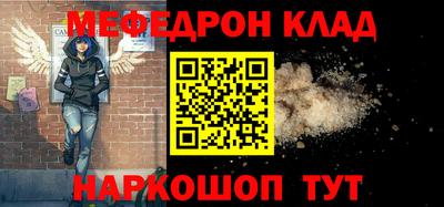 марки lsd Нальчик