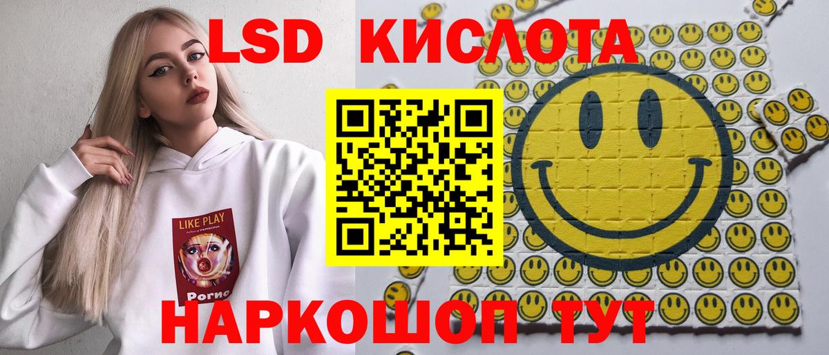 Марки N-bome 1500мкг  как найти наркотики  Балтийск  Вход с VPN  Наркотические марки 